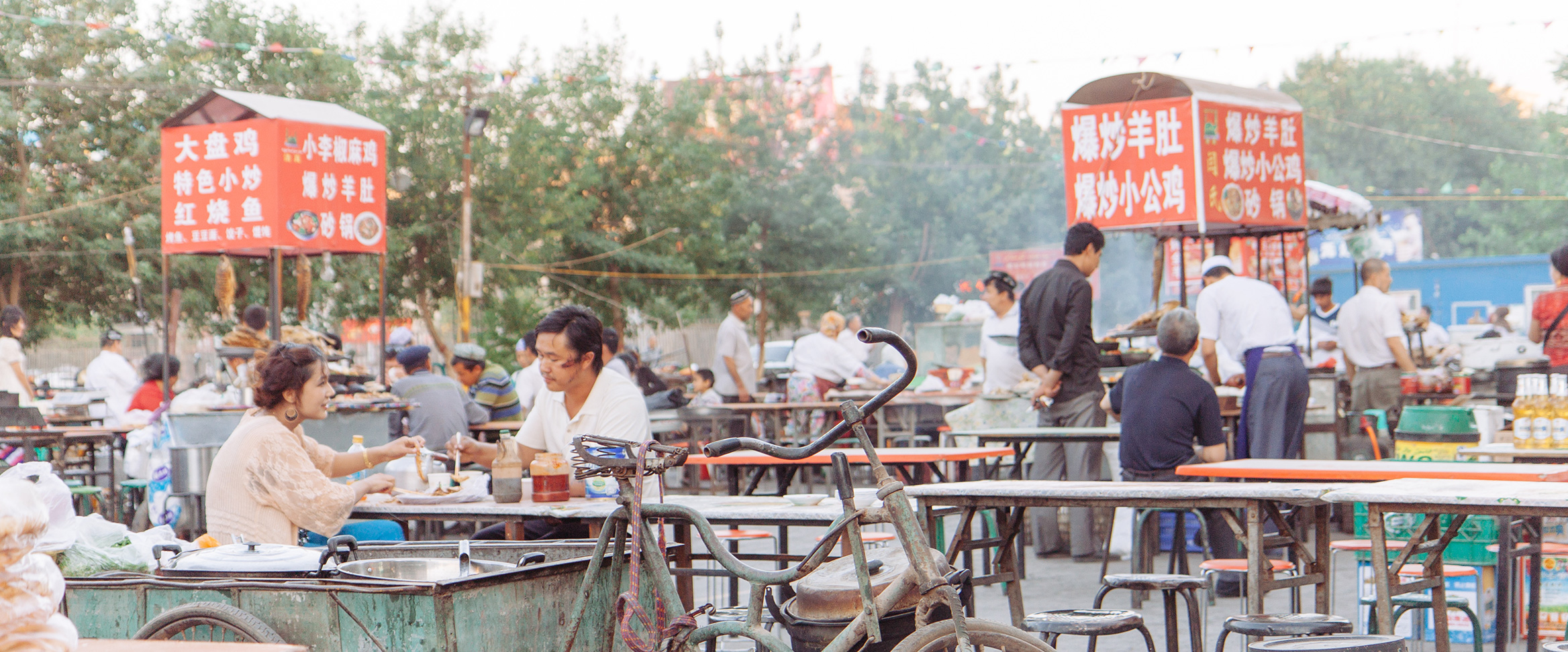 Dining on the Streets of Turpan